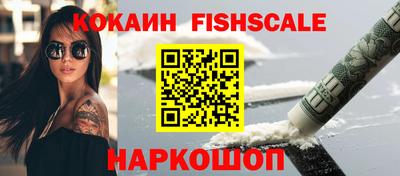 хмурый Мариинск