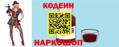 хмурый Мариинск