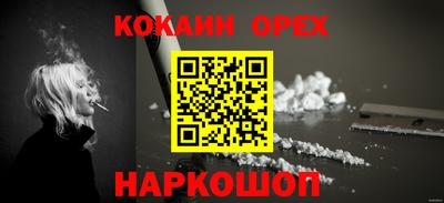 хмурый Мариинск