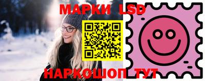 хмурый Мариинск