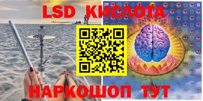 хмурый Мариинск
