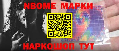 эйфоретик Малоярославец