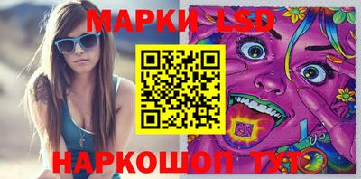 эйфоретик Малоярославец