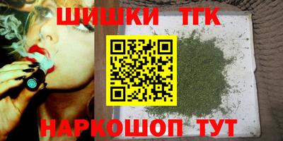 хмурый Мариинск