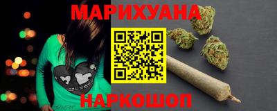 хмурый Мариинск