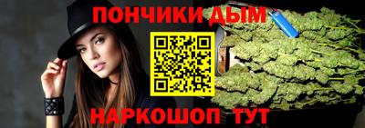 эйфоретик Малоярославец