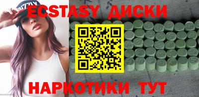 хмурый Мариинск