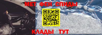 прущие грибы Малгобек