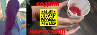 прущие грибы Малгобек