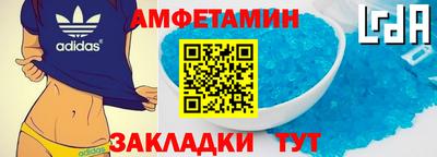 хмурый Мариинск