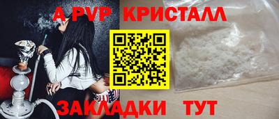 хмурый Мариинск