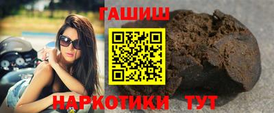 хмурый Мариинск