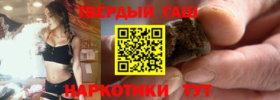 хмурый Мариинск