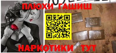 эйфоретик Малоярославец