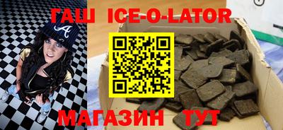 прущие грибы Малгобек