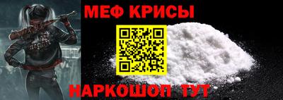 прущие грибы Малгобек